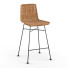 Taburete de bar Mandya Barchair 63cm Seat by Redez Vous Deco - Skover