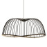 Підвісний світильник Mantra Lighting Celeste 6684 - archistory