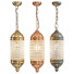 Pendant Lamp Oriental Cristal - Kudim