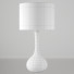 Lampa stołowa Piccadilly 61191 by Endon - Ginex