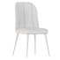 Chair Modern Metal - zvezdaboy