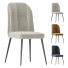Chair Modern Metal - zvezdaboy