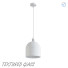 Підвісний світильник Pottery Barn Textured Glass - SH.X