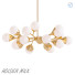 Люстра Pottery Barn Holden Milk Glass - SH.X