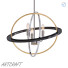 Pendant Lamp Troy Lighting Cosmic - SH.X