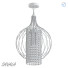 Люстра Savala by Warehouse of Tiffany - SH.X