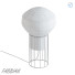 Tischlampe Fabbian - SH.X