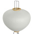 Floor Lamp Vitra Akari 10A - Shirbeigi