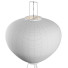 Floor Lamp Vitra Akari 10A - Shirbeigi