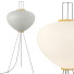 Floor Lamp Vitra Akari 10A - Shirbeigi