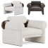 Fauteuil Mezzo Collection Elliot - Isomiddinvfx1995