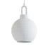 Pendant Lamp Sphere - SH.X