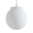 Підвісний світильник Hector Finch Hector Glass Globe - SH.X