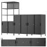 Armario IKEA Trotten Cabinet - DmytroSer