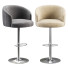 Барний стілець Airt by Cazarina Interiors - babarikograf