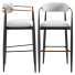 Barhocker Arhaus Jagger - babarikograf