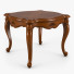 Журнальний столик Carpenter Small Square Tea - Skover