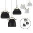 Lampe Anzazo Pull - kudlenkorostislav