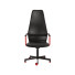 Sessel IKEA Huvudspelare - Content-GC