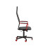 Sessel IKEA Huvudspelare - Content-GC