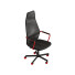 Sessel IKEA Huvudspelare - Content-GC