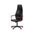 Sessel IKEA Huvudspelare - Content-GC