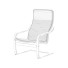 Sessel IKEA Poeng - Content-GC