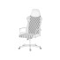 Крісло IKEA Utespelare - Content-GC