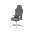 Крісло IKEA Utespelare - Content-GC