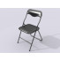 Stuhl Folding - Ivan3d