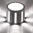 Lampa sufitowa Ambient - u-10182