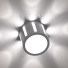 Lampa sufitowa Ambient - u-10182