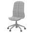 Silla de oficina IKEA Langfjaell Conference - DmytroSer