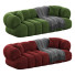Диван Roche Bobois Intermede - 3dcloudd
