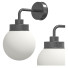 Бра IKEA Frihult - DmytroSer