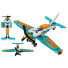 Іграшка Lego Designer Technic Race Plane 42117 154 Parts - DmytroSer