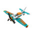 Іграшка Lego Designer Technic Race Plane 42117 154 Parts - DmytroSer