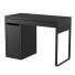 Desk IKEA Micke - DmytroSer