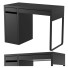 Desk IKEA Micke - DmytroSer
