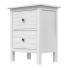 Тумбочка IKEA Hemnes - DmytroSer