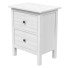 Тумбочка IKEA Hemnes - DmytroSer