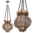 Подвесной светильник 1stDibs Oriental Style Brass - Kudim