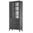 Armario IKEA Hemnes - DmytroSer
