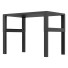 Desk IKEA Pahl - DmytroSer