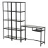 Rack avec table pour ordinateur portable IKEA Vittsjo - DmytroSer