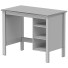 Робочий стіл IKEA Brusali - DmytroSer