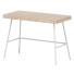 Desk IKEA Lillasen - DmytroSer