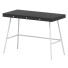 Desk IKEA Lillasen - DmytroSer