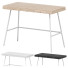 Desk IKEA Lillasen - DmytroSer