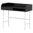 Desk IKEA Hauga - DmytroSer